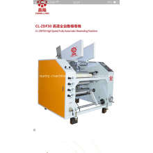 Semi-automatic stretch film rewinder slitter